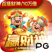[流言板]徐杰18+7+6广东逆转广州 邹阳21分福建胜四川