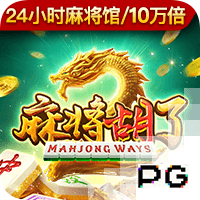 [流言板]榜单｜智驾计算方案竞争加剧，谁在领跑2024年自主品牌市场？