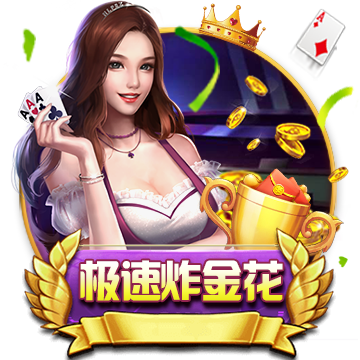 >771771威尼斯.cmApp2025最新版