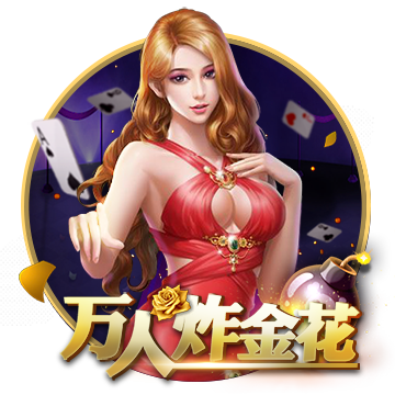>771771威尼斯.cmApp2025最新版