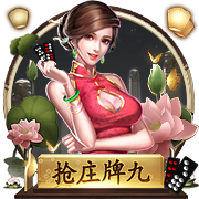 >771771威尼斯.cmApp2025最新版