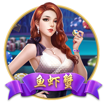 771771威尼斯.cmApp v3.6.20.146 安卓版 4