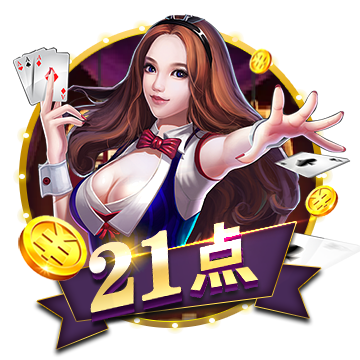 >771771威尼斯.cmApp2025最新版