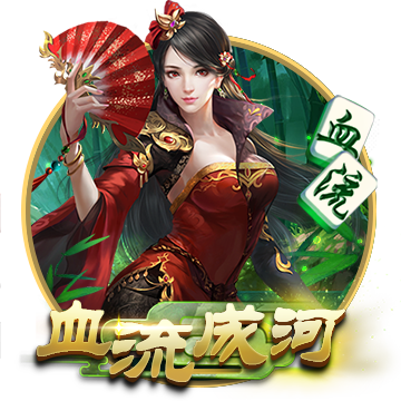 [流言板]周琦31分曾凡博28+10首钢大胜福建 广东胜广州