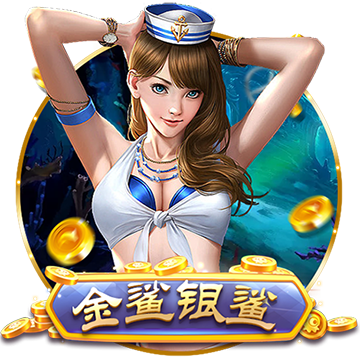 [流言板]张帆22分北控力克深圳 库马杰15+12山东胜江苏