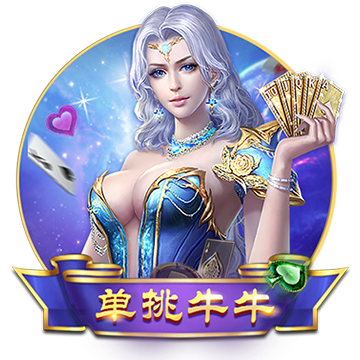 >771771威尼斯.cmApp2025最新版