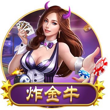 [流言板]杨瀚森17+18青岛击败山西 周鹏29分深圳胜福建