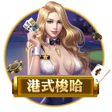 >771771威尼斯.cmApp2025最新版