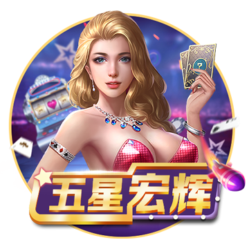 >771771威尼斯.cmApp2025最新版