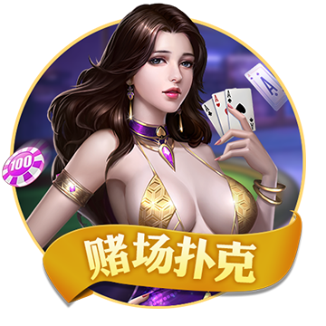 [流言板]张帆22分北控力克深圳 库马杰15+12山东胜江苏