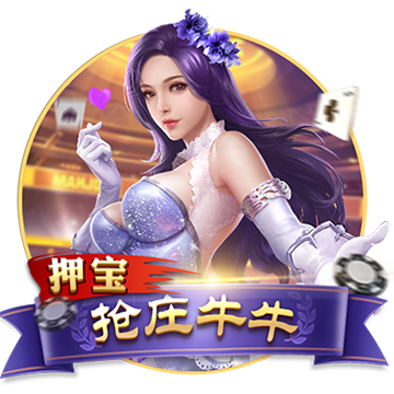 >771771威尼斯.cmApp2025最新版