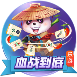 [流言板]【地评线】中安时评：疾驰而进，中国汽车闪耀世界