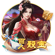 >771771威尼斯.cmApp2025最新版