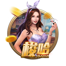 [流言板]周琦11分首钢不敌广厦 王哲林18+15上海胜北控