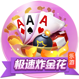 >771771威尼斯.cmApp2025最新版