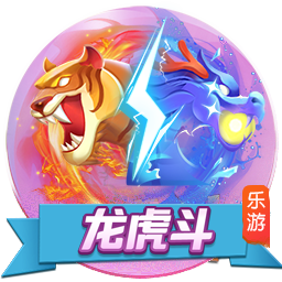 >771771威尼斯.cmApp2025最新版