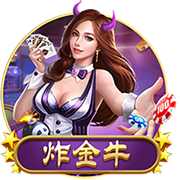 >771771威尼斯.cmApp2025最新版
