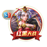 >771771威尼斯.cmApp2025最新版