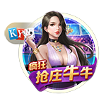 >771771威尼斯.cmApp2025最新版