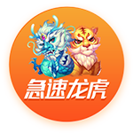 [流言板][第一时间]宁夏贺兰：今年首批蟹苗投放入塘