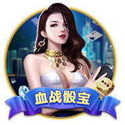>771771威尼斯.cmApp2025最新版