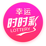 [流言板]比亚迪闪电配售：李黔称投资者用真金白银投出信任一票