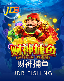[流言板]徐杰三双广东险胜北控 郭昊文24分同曦胜新疆