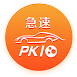 [流言板]普拉姆利再次被驱逐 布登：我们跟他开玩笑 他下场最好能打完全场