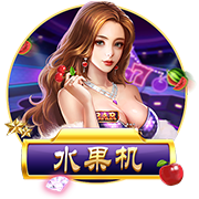 >771771威尼斯.cmApp2025最新版