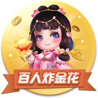 >771771威尼斯.cmApp2025最新版