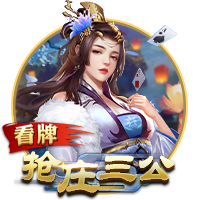 >771771威尼斯.cmApp2025最新版