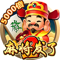 [流言板][第一时间]宁夏贺兰：今年首批蟹苗投放入塘
