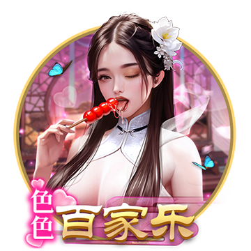 [流言板]强的离谱！古德温16中11爆砍35分8板10助2断准三双 罚球14中12