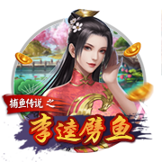 [流言板]若季后赛今天开打将上演火勇大战！火媒：😲😲😲