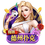 >771771威尼斯.cmApp2025最新版