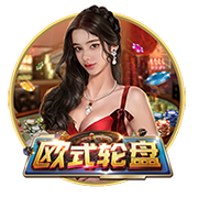 [流言板]杨瀚森17+18青岛击败山西 周鹏29分深圳胜福建