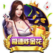 [流言板]DeepSeek +芯片融合出成果 中星微发布三项新应用