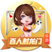 >771771威尼斯.cmApp2025最新版