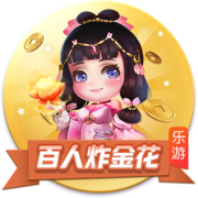 >771771威尼斯.cmApp2025最新版