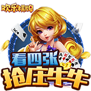 [流言板]迪文谈七连胜：我们已经很成熟了仍在不断成长 每个人都做了贡献