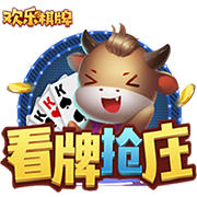 >771771威尼斯.cmApp2025最新版