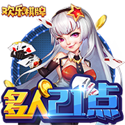 >771771威尼斯.cmApp2025最新版