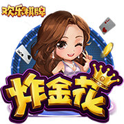 >771771威尼斯.cmApp2025最新版