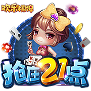 [流言板]周琦15分首钢惜败广厦 姜伟泽16分吉林胜福建