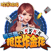 >771771威尼斯.cmApp2025最新版