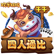 [流言板]蔚来牛屋对外开放？蔚来客服：有些区域开放，以门店为准