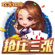 [流言板]周琦复出砍10分首钢不敌青岛 同曦力克山东