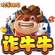 [流言板]若季后赛今天开打将上演火勇大战！火媒：😲😲😲