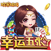[流言板]张帆22分北控力克深圳 库马杰15+12山东胜江苏