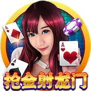 >771771威尼斯.cmApp2025最新版